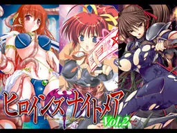 Heroines Nightmare Vol.2