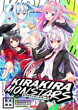 Kirakira Monstars