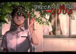 Apathy - Gakkou de Atta Kowai Hanashi 2008 vol.1