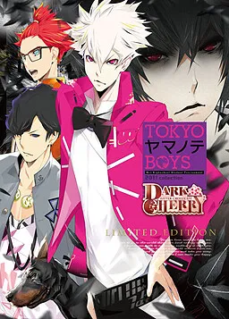 Tokyo Yamanote Boys Dark Cherry Disc
