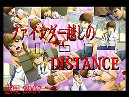 Finder Goshi no DISTANCE