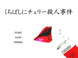 Kuchibashi ni Cherry Satsujin Jiken