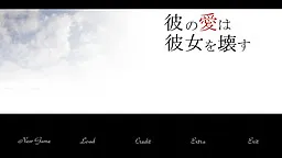 Kare no Ai wa Kanojo o Kowasu