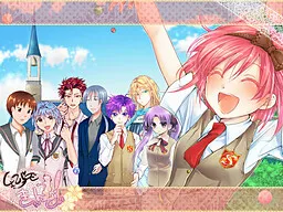 Schokolade Candy​!