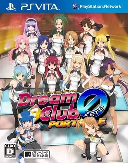 Dream Club Zero