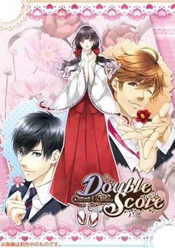 DoubleScore