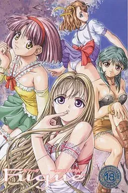 Fugue ~Kimi to Boku no Uta~