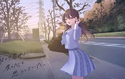 Aki no Yuugure wa Boku no Kokoro o Terashiteita.