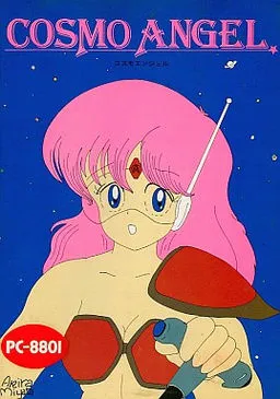 Cosmo Angel