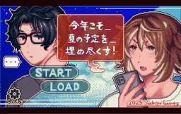 Kyou koso wa _ Yoi Tsuburenai_ Zettai ni!