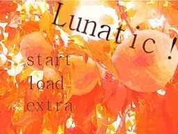 Lunatic
