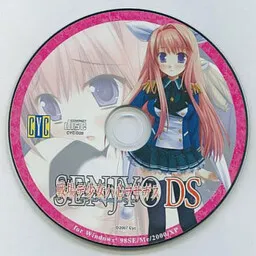 Senjou de Shoujo wa Kokoro o Sasagu DS