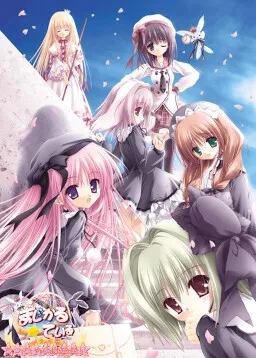 Magical☆Tale