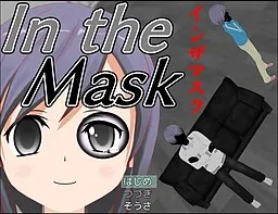 In the Mask