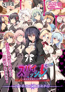 Spy Mission ~Kanojo wa Ossan no Maid~