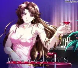 Rendezvous