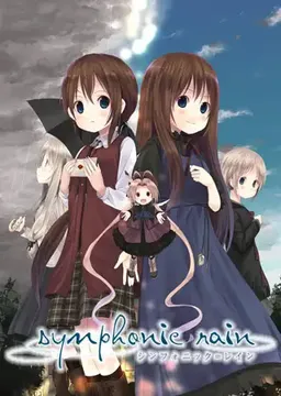 Symphonic Rain