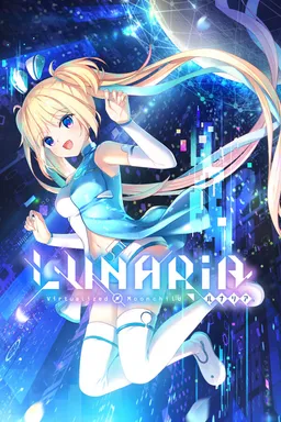 LUNARiA -Kisah Cinta Sejauh 384.400 kilometer-