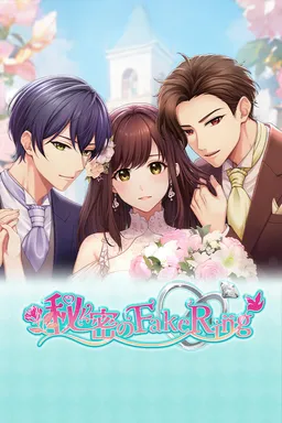 The Secret Fake Ring