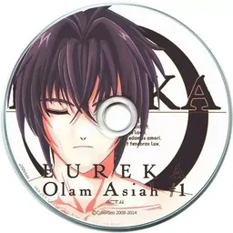 EUREKA Act.4 Olam Asiah #1