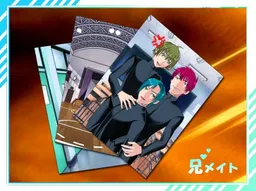 Animate