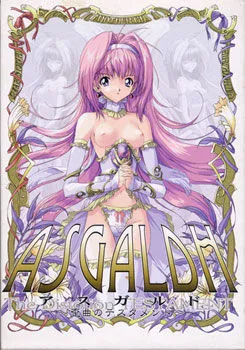 Asgaldh ~Waikyoku no Testament~