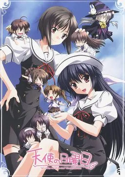 Tenshi no Nichiyoubi “ef - a fairy tale of the two.” Pleasurable Box.