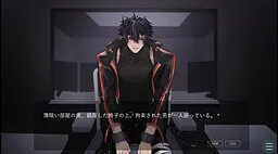 Enkaku o Torishiraberu Game