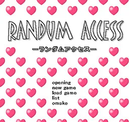 RANDUM ACCESS