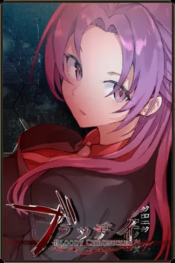 Bloody Chronicles - New Cycle of Death