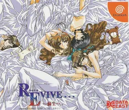 Revive... ~Sosei~