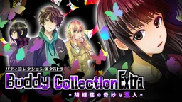 Buddy Collection Extra -Kochou Sou no Kimyou na Gonin-