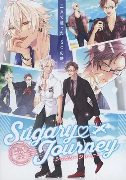 Sugary Journey