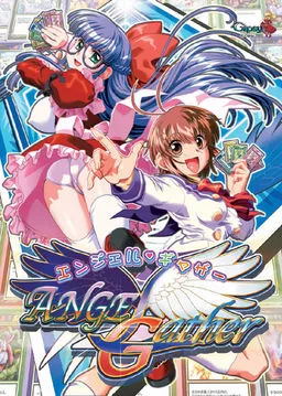 Angel Gather