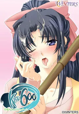 Kiss x 600 Kanrinin-san no Ponytail