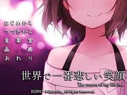 The Saddest Smile in the World