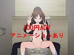 Seiyuu Netorare Game ~Yamakawa Megumi no Baai~