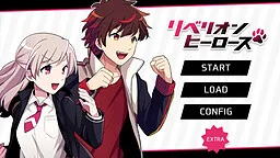 Rebellion Heroes