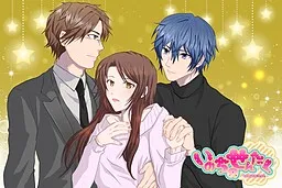 Inochi no Sentaku [Nenmatsunenshi no Sugoshikata]