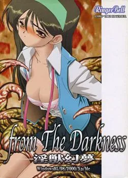 From the Darkness ~Injuu Genmu~