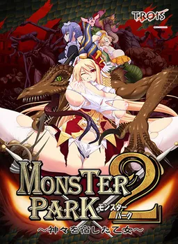 Monster Park 2 ~Kamigami o Yadoshita Otome~