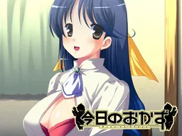 Oshiete ♪ Futaba Sensei Lesson 1 Toujou! Futaba Sensei