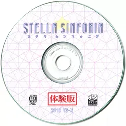 STELLA SINFONIA