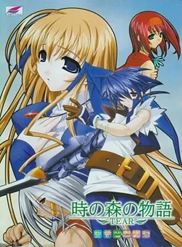 Toki no Mori no Monogatari ~Tear~