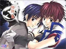 Kannagi no Tori