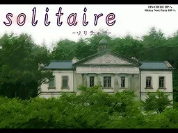 Solitaire