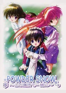 Powder Snow ~Kono Basho de Issho ni~