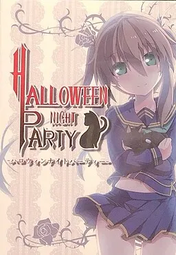 Halloween Night Party