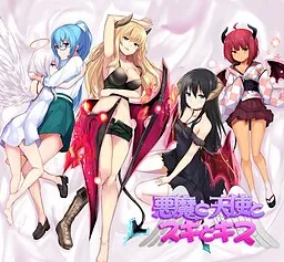 Akuma to Tenshi to Suki to Kiss