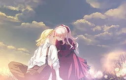 Anata no Ai ga Ken Naraba